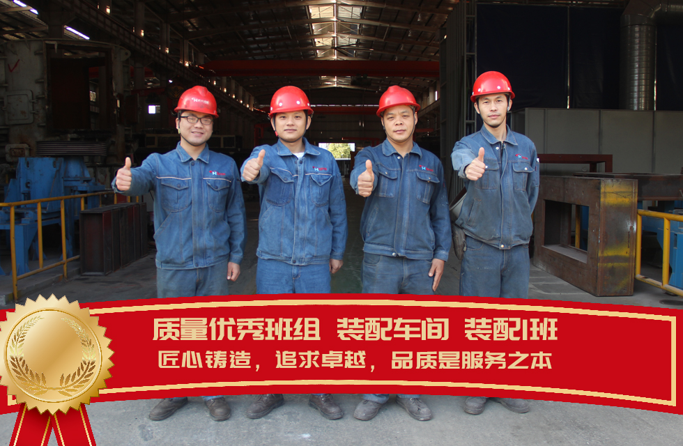 桂林鴻程生產(chǎn)車間質(zhì)量評(píng)比，看看獲獎(jiǎng)的都有誰(shuí)