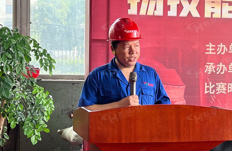 揚(yáng)技能長劍，造鴻程精品|2022年臨桂區(qū)職工勞動技能競賽在桂林鴻程舉辦